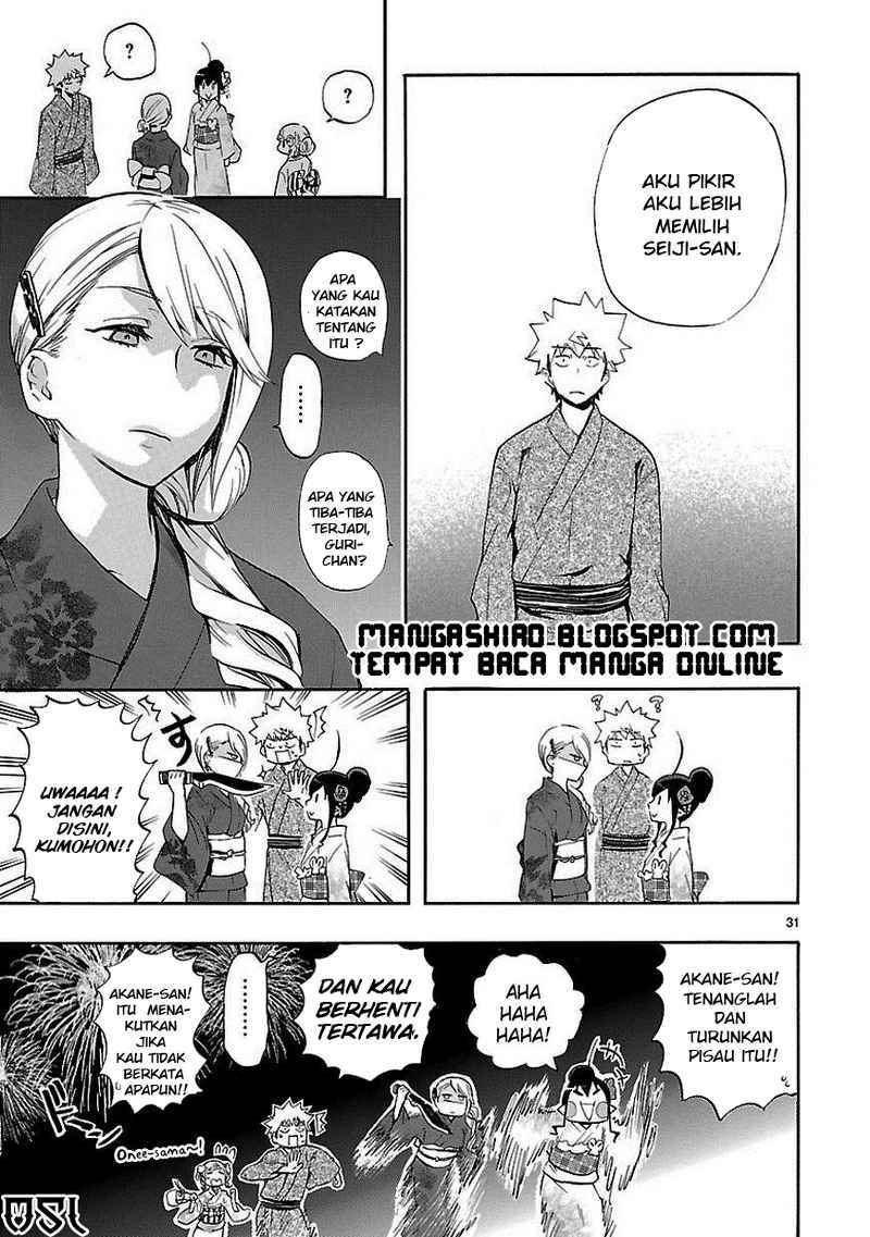 Renai Boukun chapter 18 halaman 31