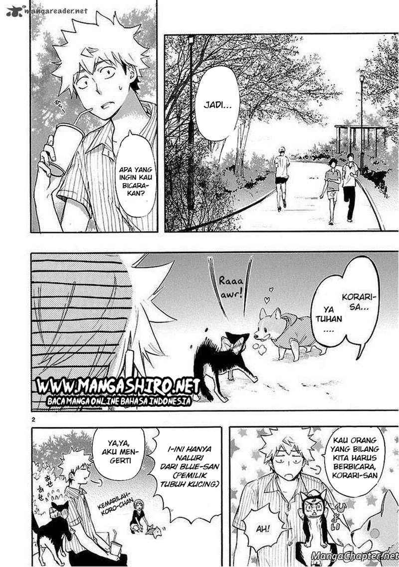 Renai Boukun chapter 19 halaman 2