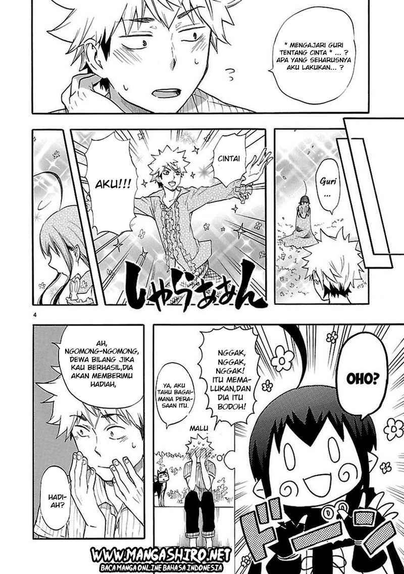 Renai Boukun chapter 19 halaman 4