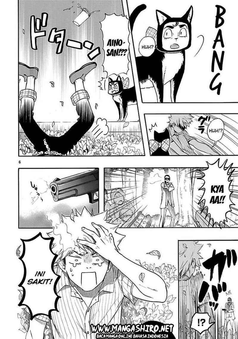 Renai Boukun chapter 19 halaman 6