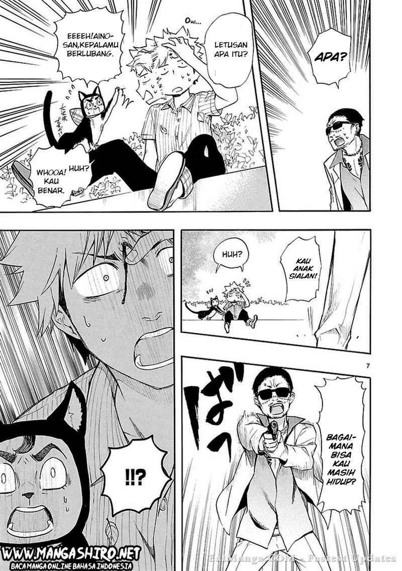 Renai Boukun chapter 19 halaman 7