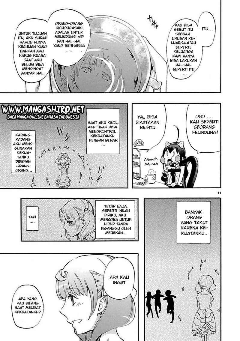 Renai Boukun chapter 19 halaman 11