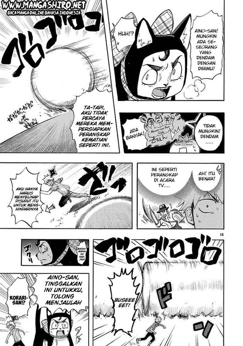 Renai Boukun chapter 19 halaman 15