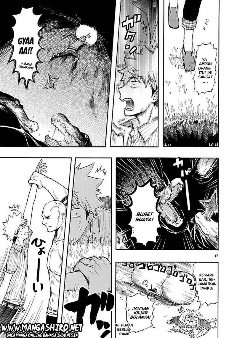 Renai Boukun chapter 19 halaman 17