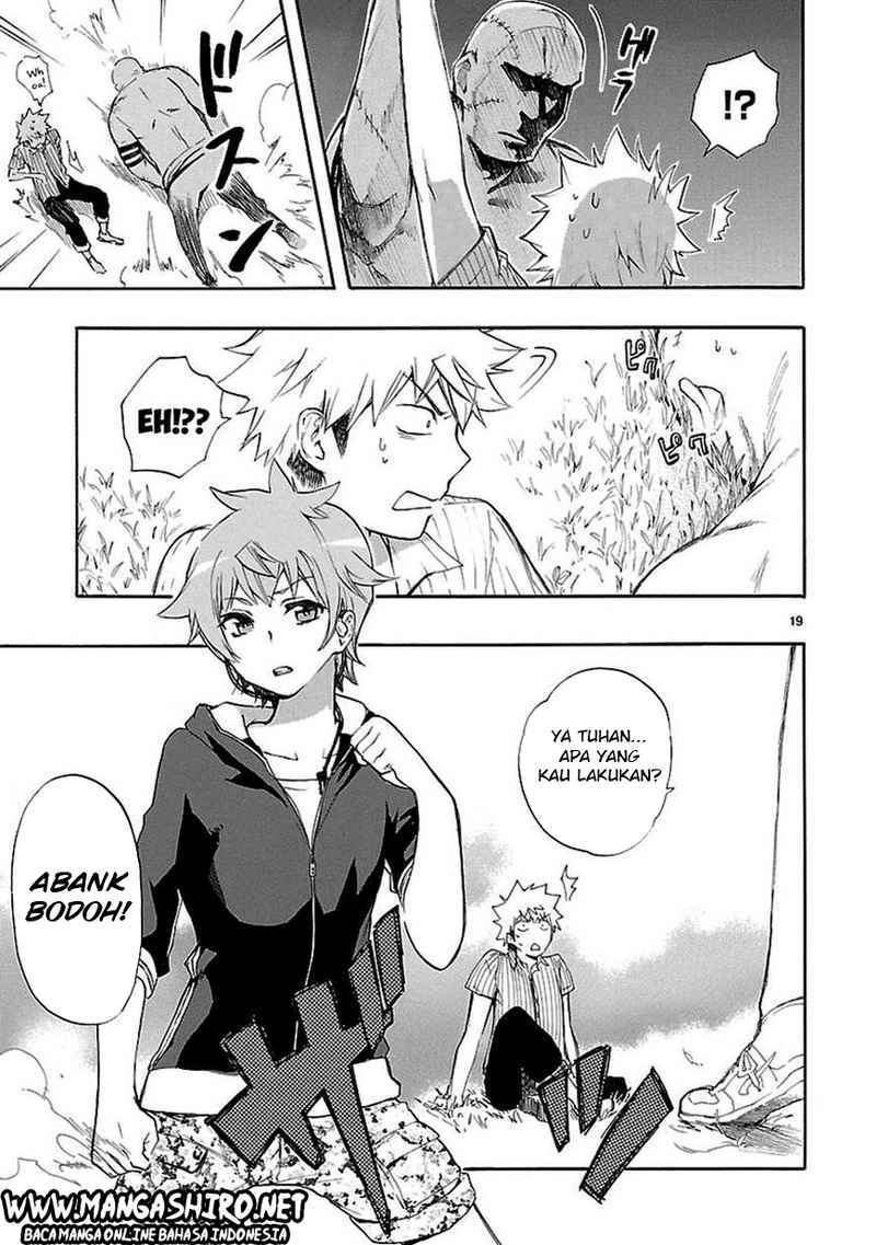 Renai Boukun chapter 19 halaman 19