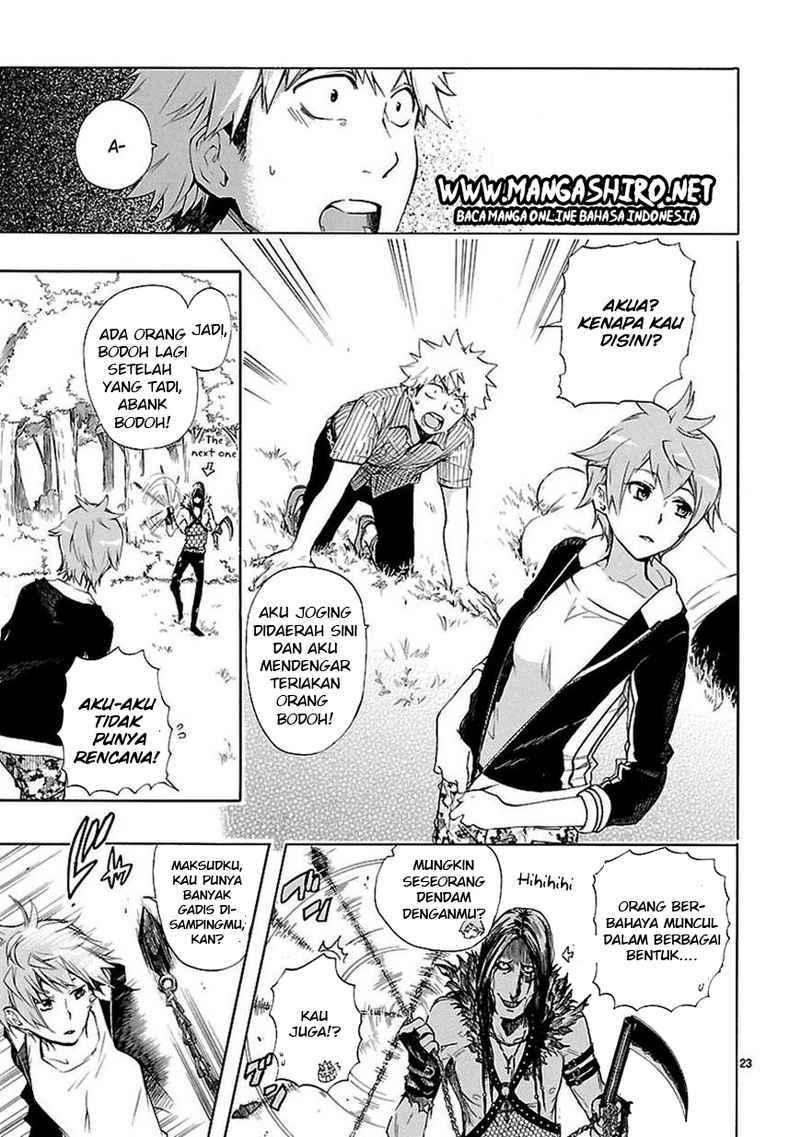 Renai Boukun chapter 19 halaman 23