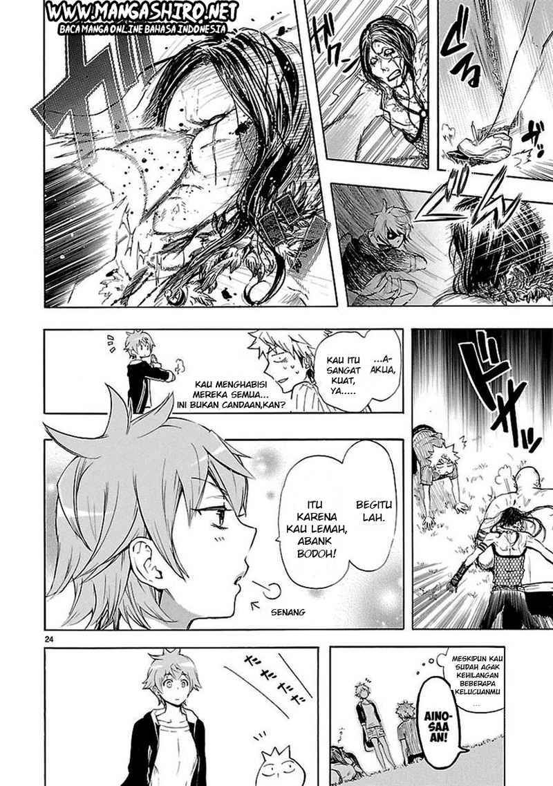 Renai Boukun chapter 19 halaman 24