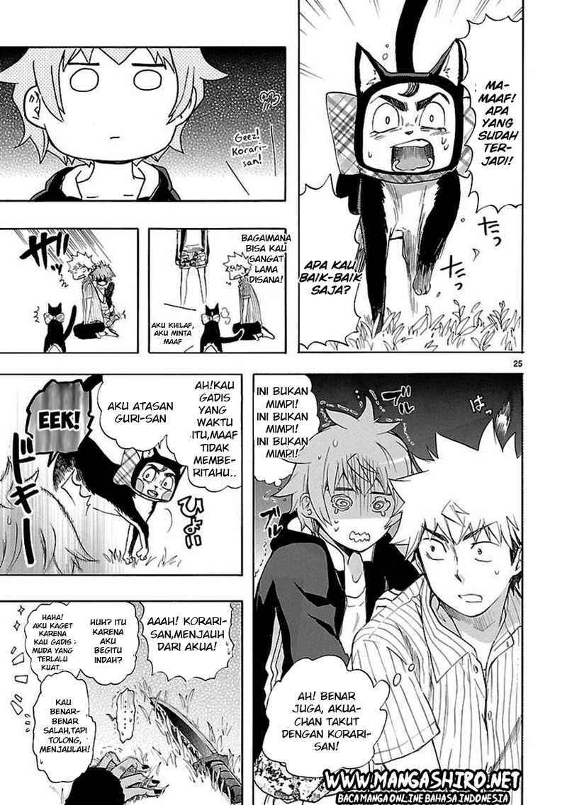 Renai Boukun chapter 19 halaman 25