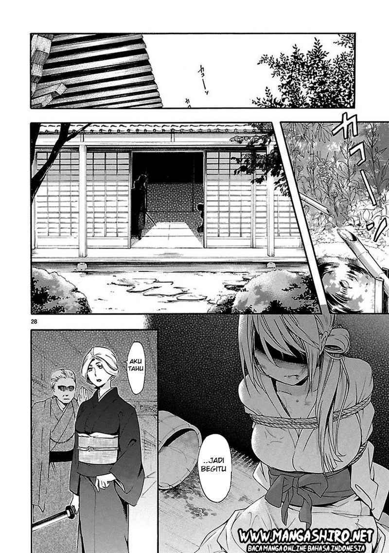 Renai Boukun chapter 19 halaman 28