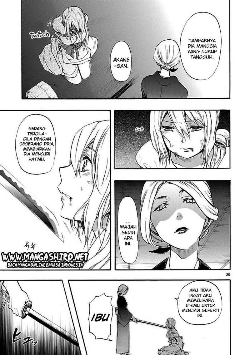Renai Boukun chapter 19 halaman 29