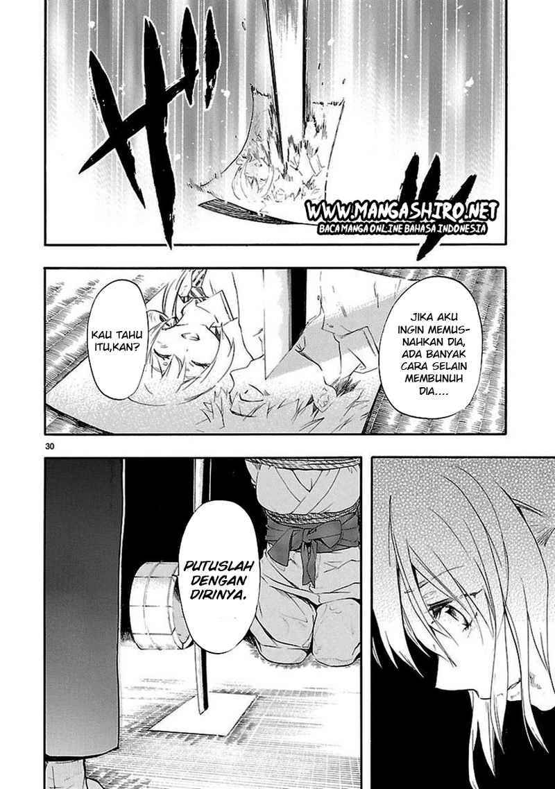 Renai Boukun chapter 19 halaman 30
