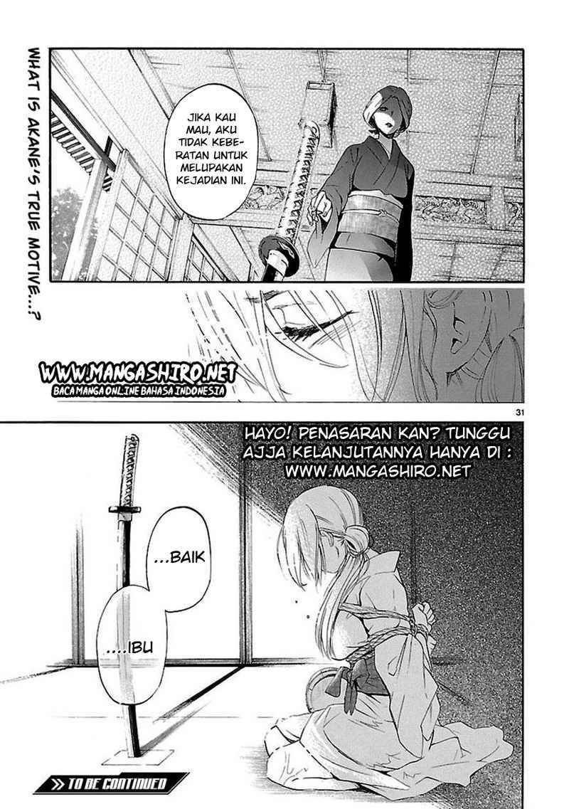 Renai Boukun chapter 19 halaman 31