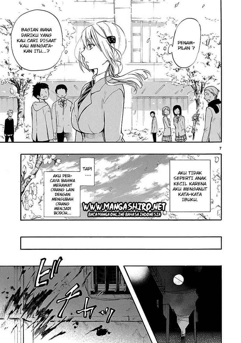 Renai Boukun chapter 20 halaman 6