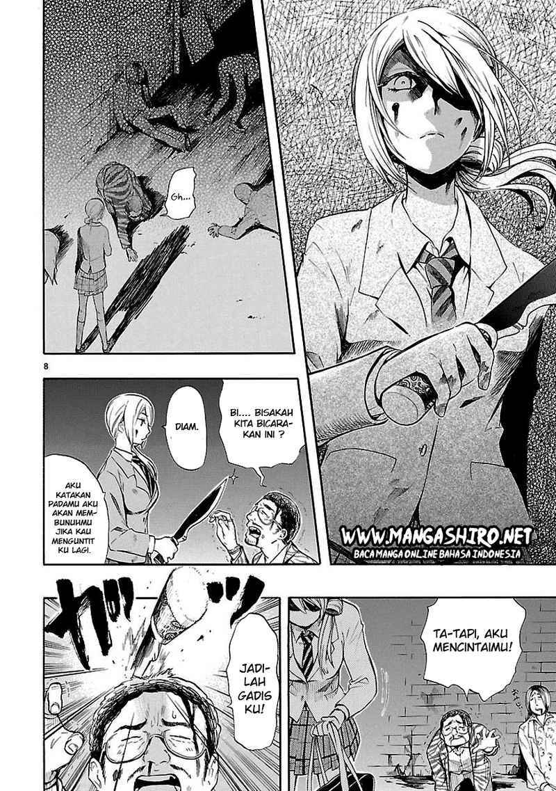 Renai Boukun chapter 20 halaman 7