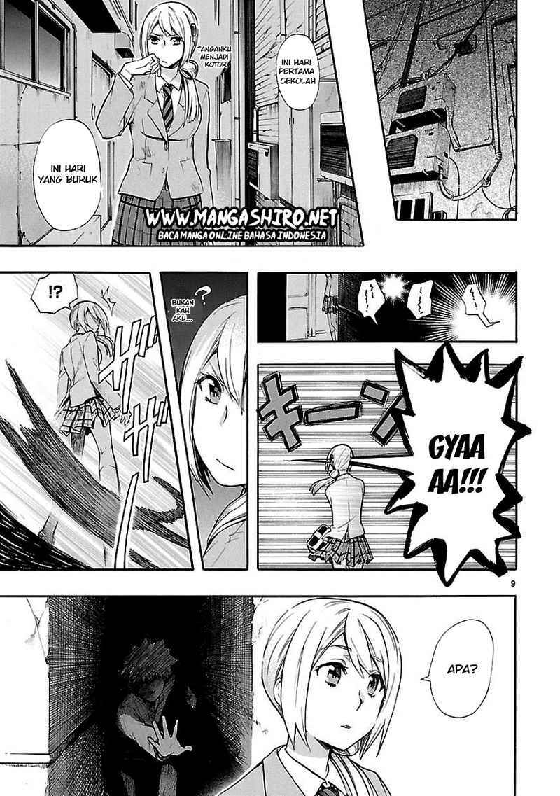 Renai Boukun chapter 20 halaman 8