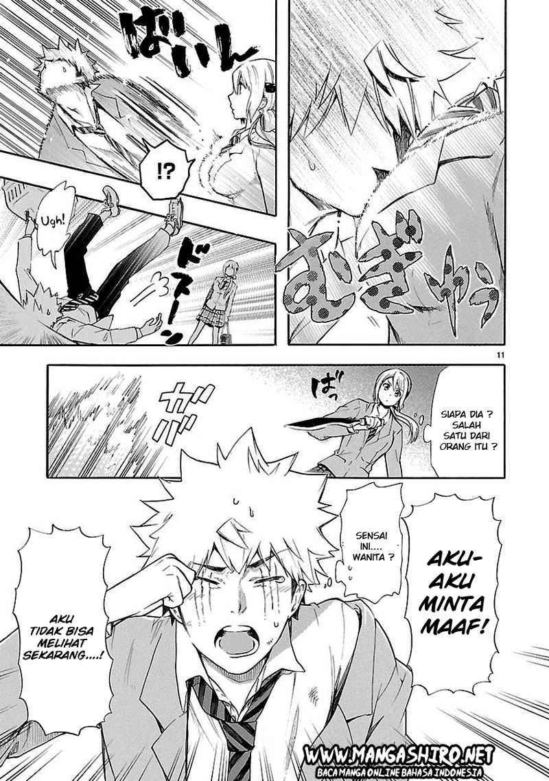 Renai Boukun chapter 20 halaman 10