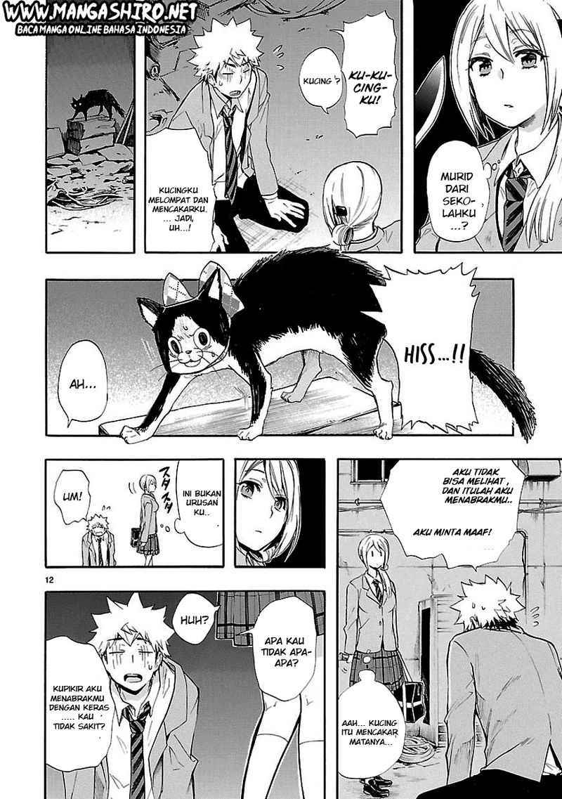 Renai Boukun chapter 20 halaman 11