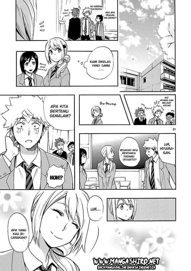 Renai Boukun chapter 20 halaman 20