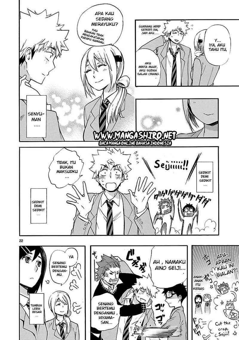 Renai Boukun chapter 20 halaman 21