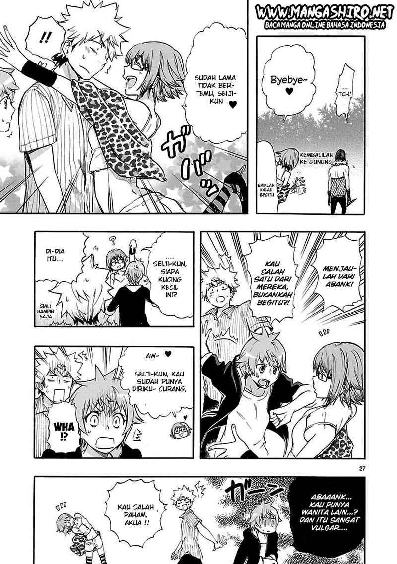 Renai Boukun chapter 20 halaman 26