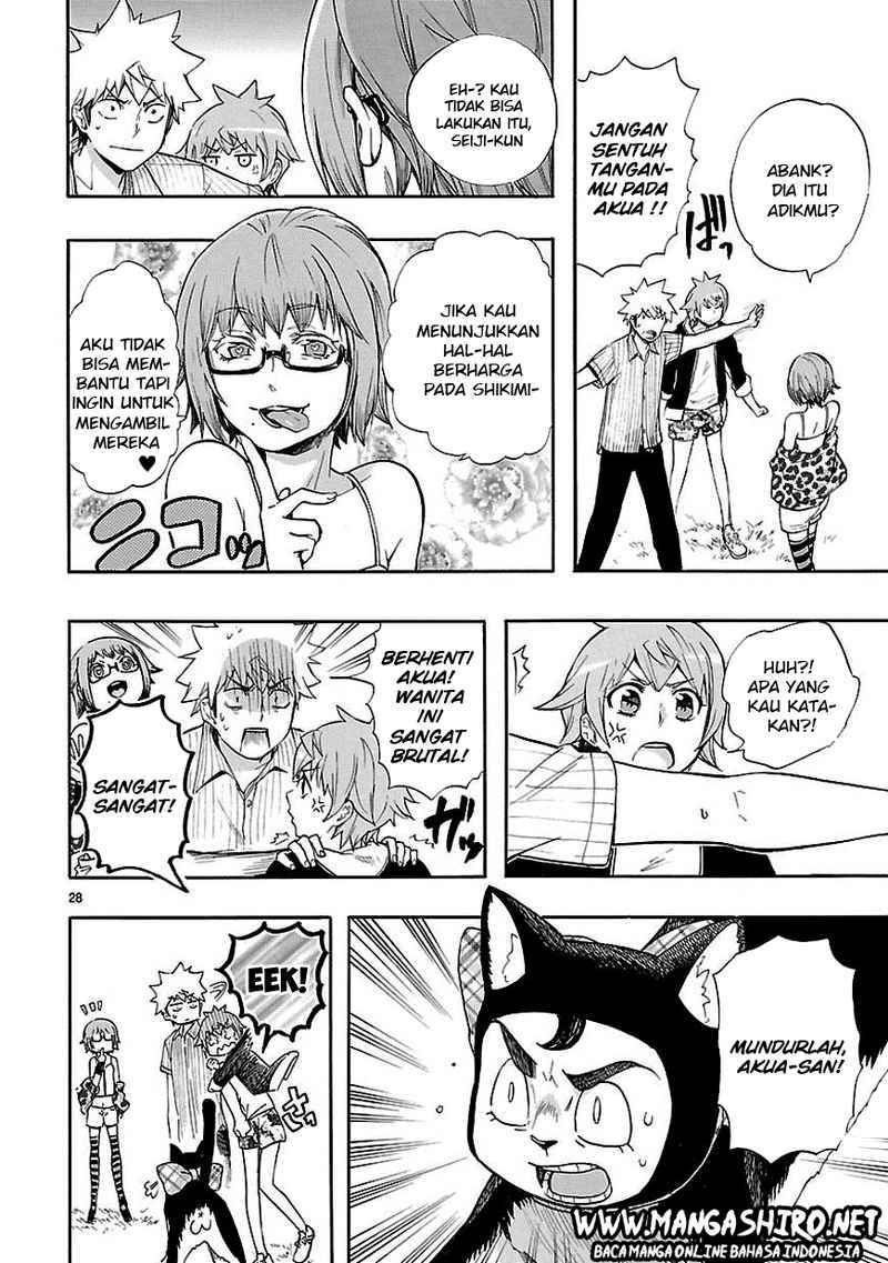 Renai Boukun chapter 20 halaman 27
