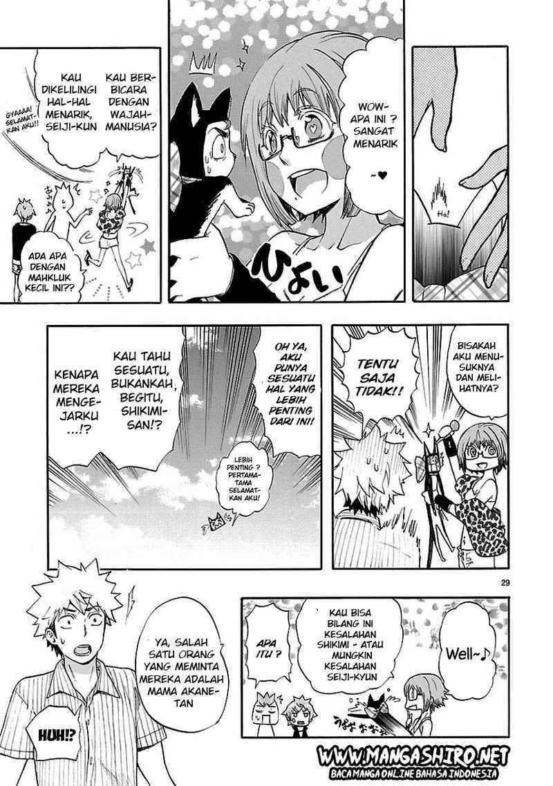 Renai Boukun chapter 20 halaman 28
