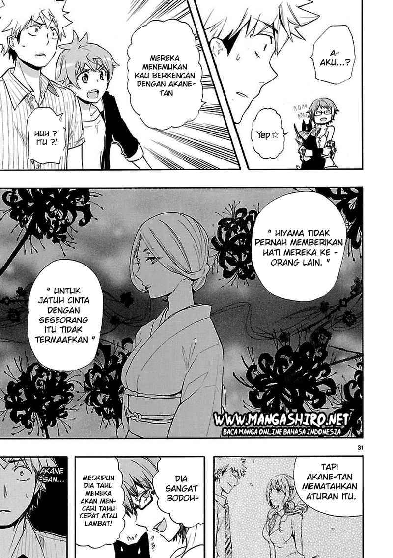 Renai Boukun chapter 20 halaman 30