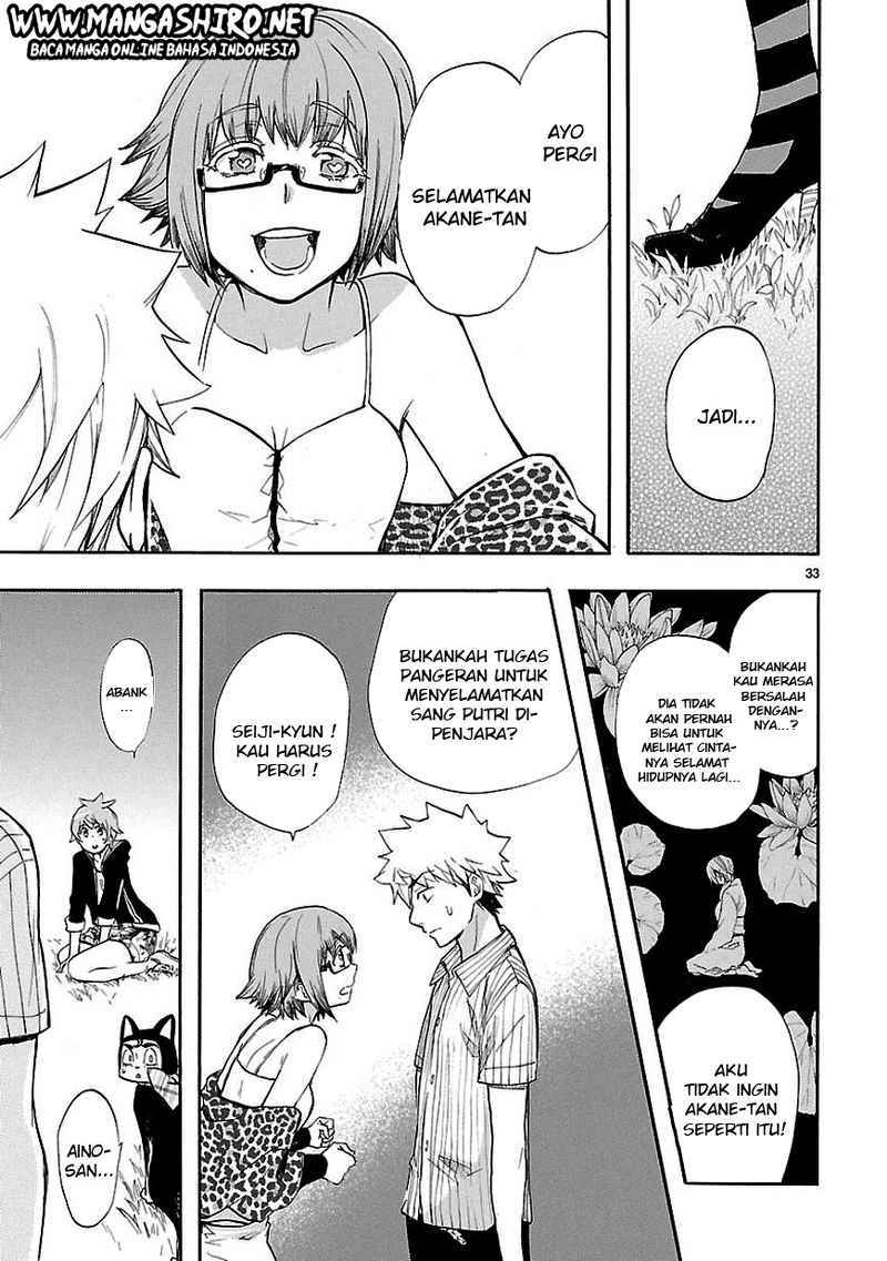 Renai Boukun chapter 20 halaman 32
