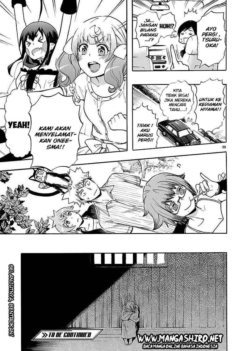 Renai Boukun chapter 20 halaman 38