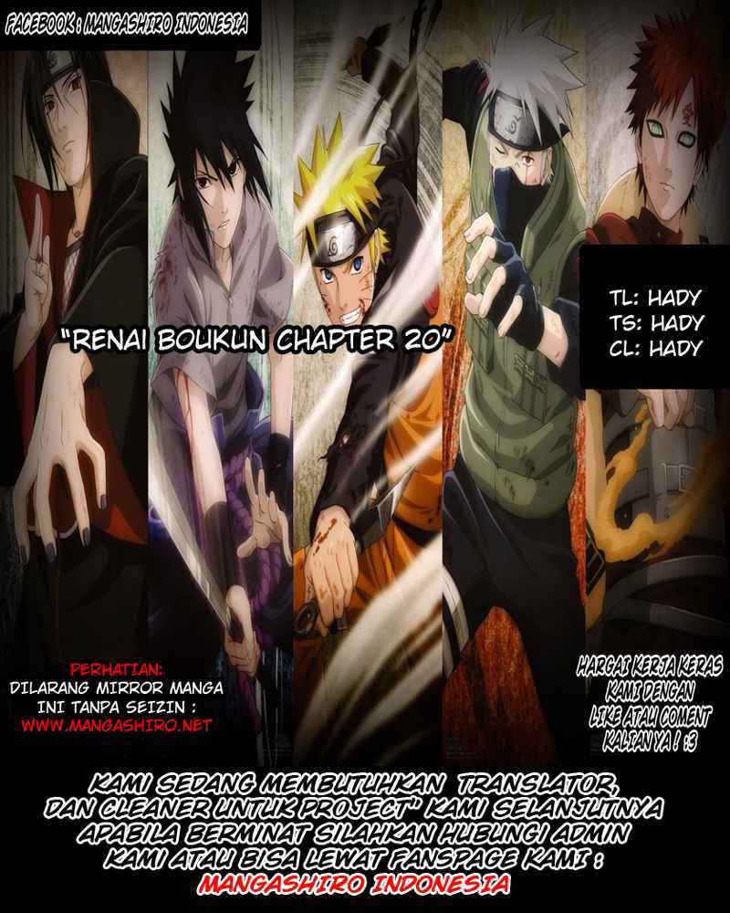 Renai Boukun chapter 20 halaman 40