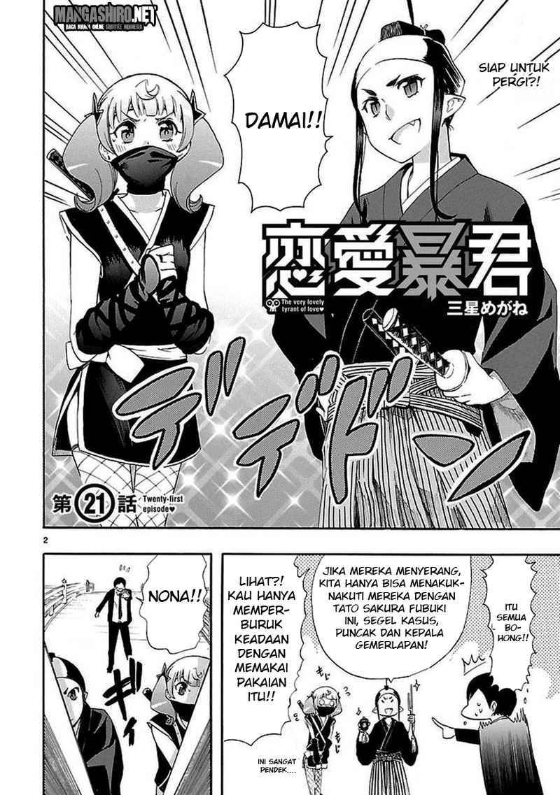 Renai Boukun chapter 21 halaman 2