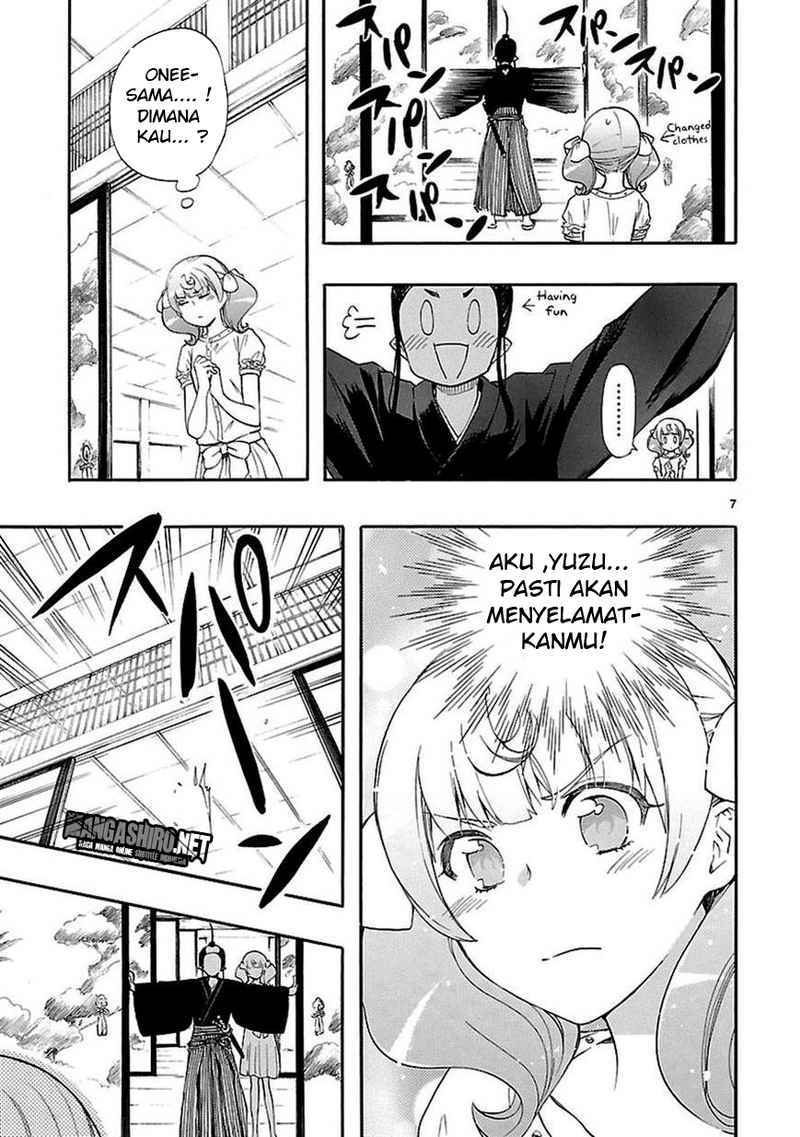 Renai Boukun chapter 21 halaman 7