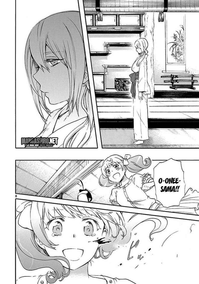 Renai Boukun chapter 21 halaman 8