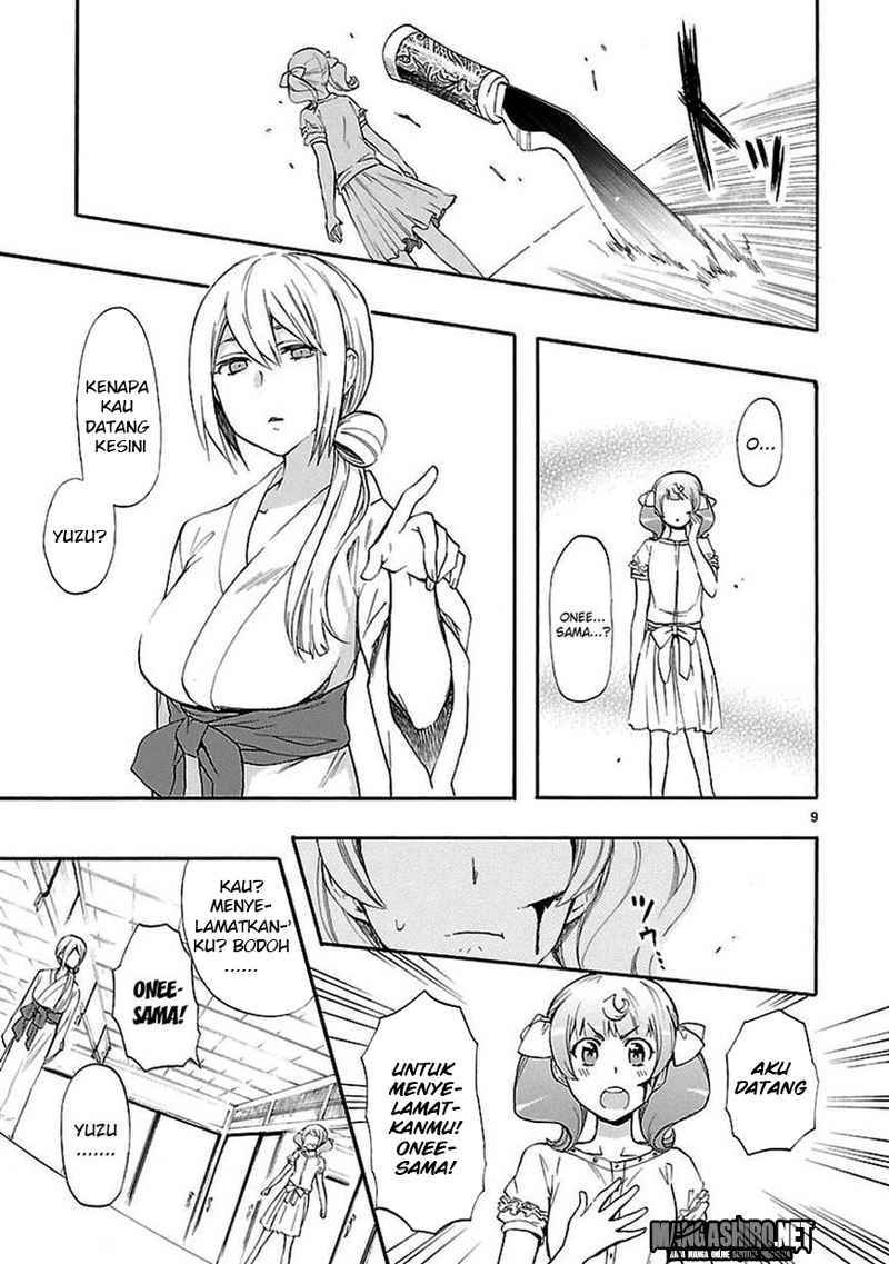 Renai Boukun chapter 21 halaman 9