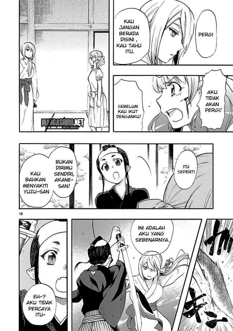 Renai Boukun chapter 21 halaman 10