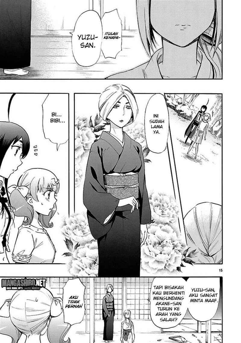 Renai Boukun chapter 21 halaman 15