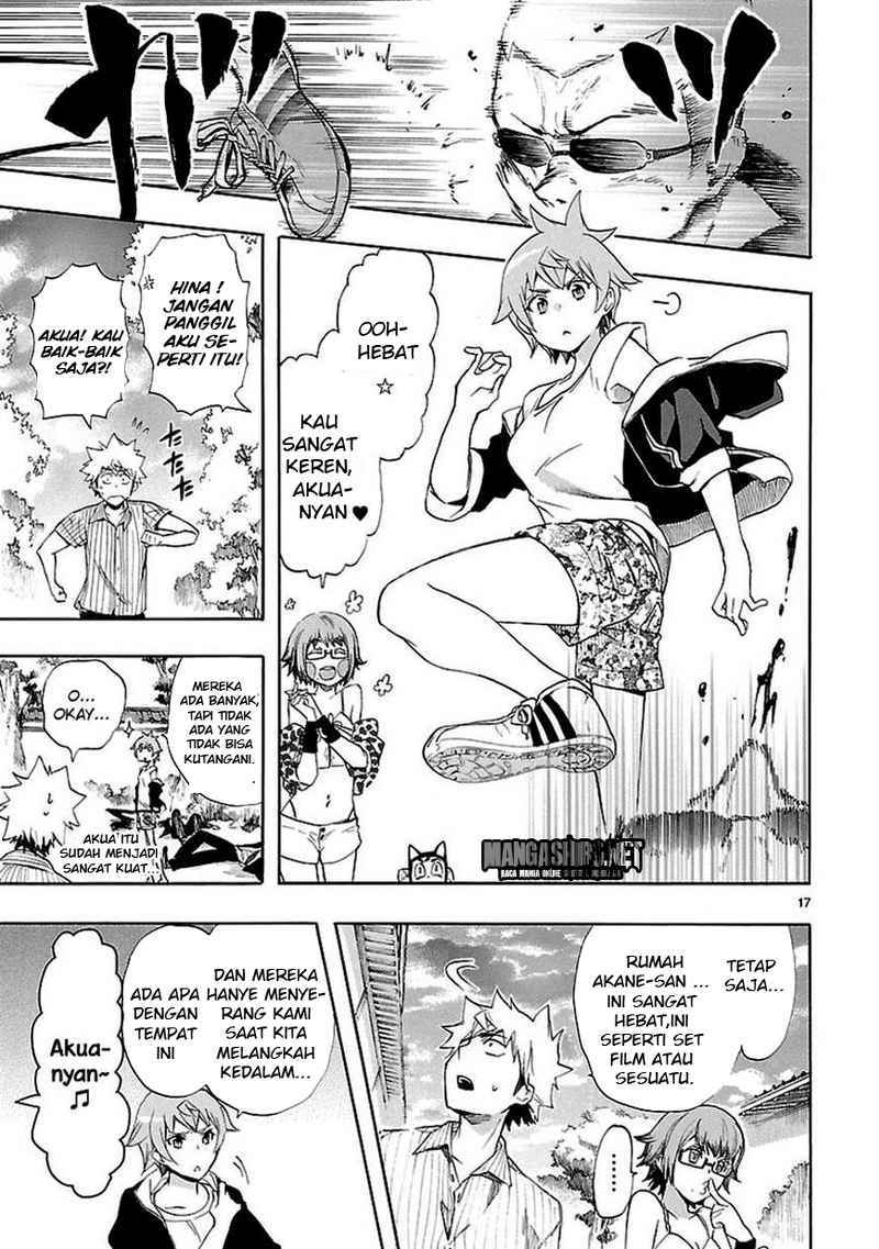 Renai Boukun chapter 21 halaman 17