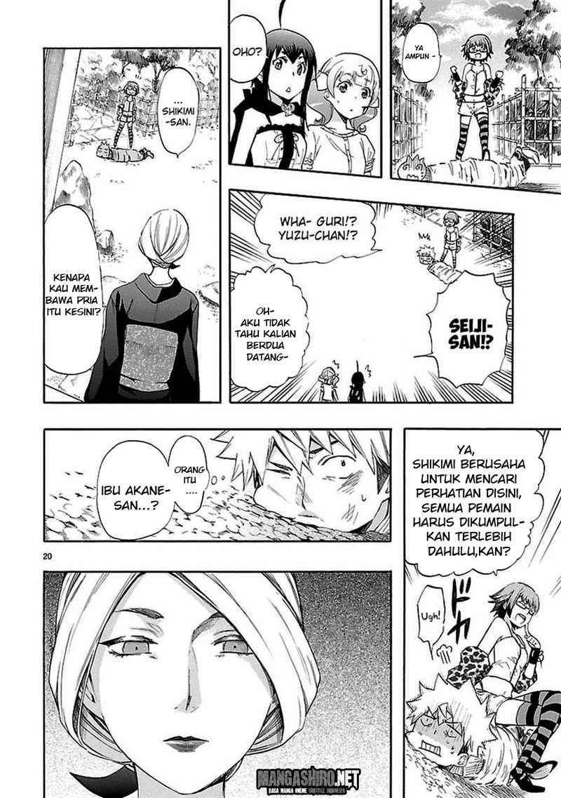 Renai Boukun chapter 21 halaman 20