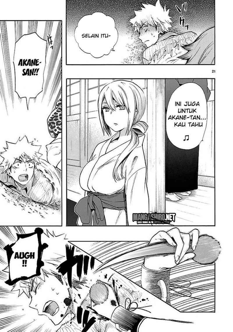 Renai Boukun chapter 21 halaman 21