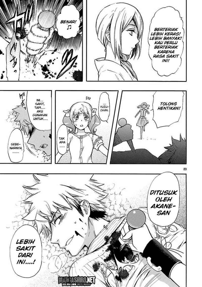 Renai Boukun chapter 21 halaman 23
