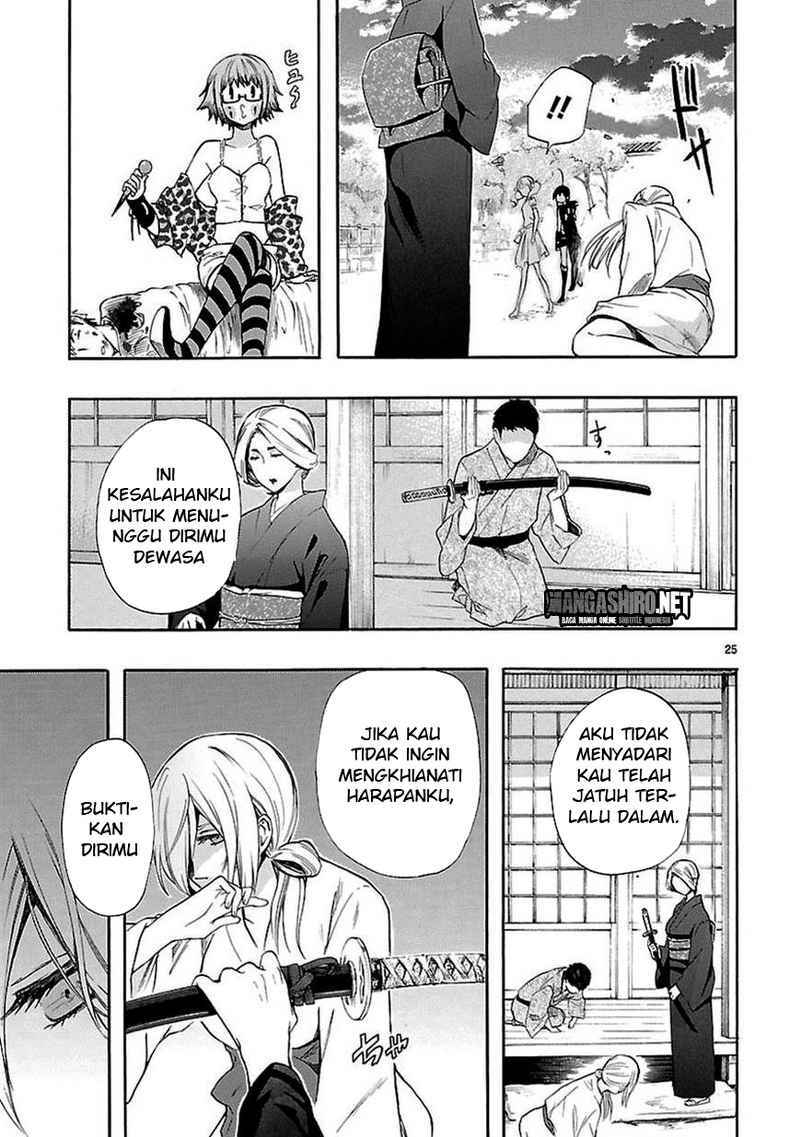 Renai Boukun chapter 21 halaman 25