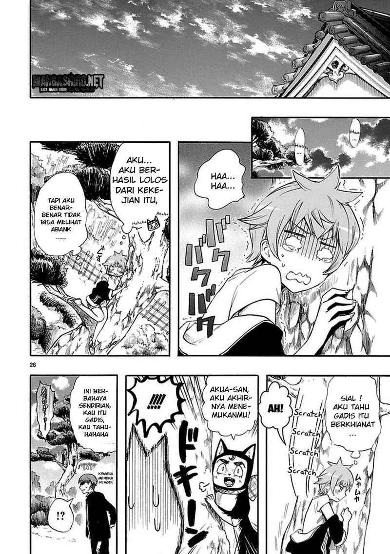 Renai Boukun chapter 21 halaman 26