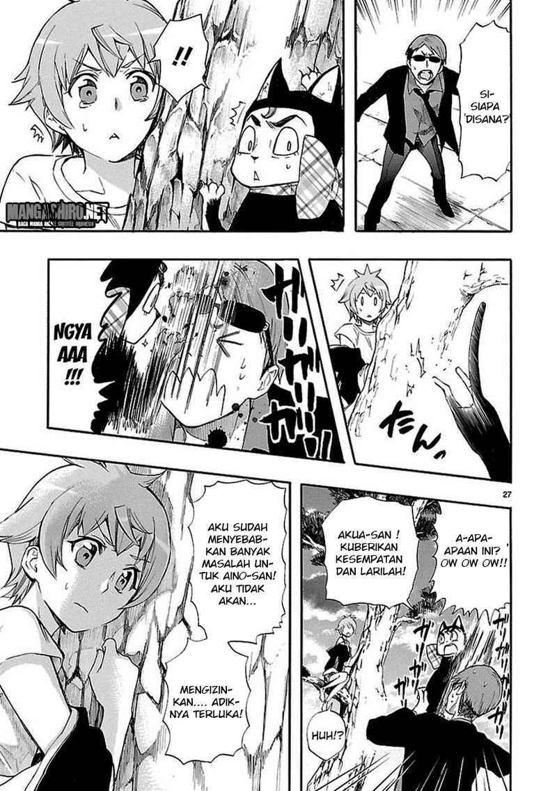 Renai Boukun chapter 21 halaman 27