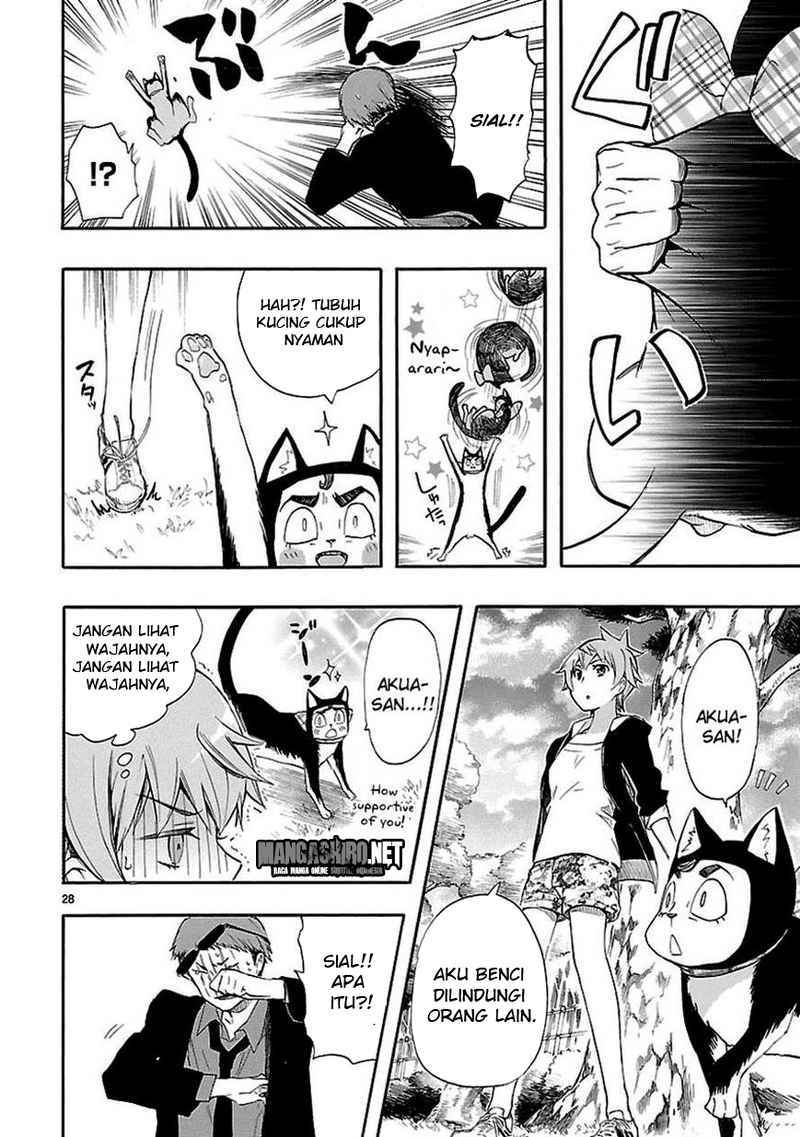 Renai Boukun chapter 21 halaman 28