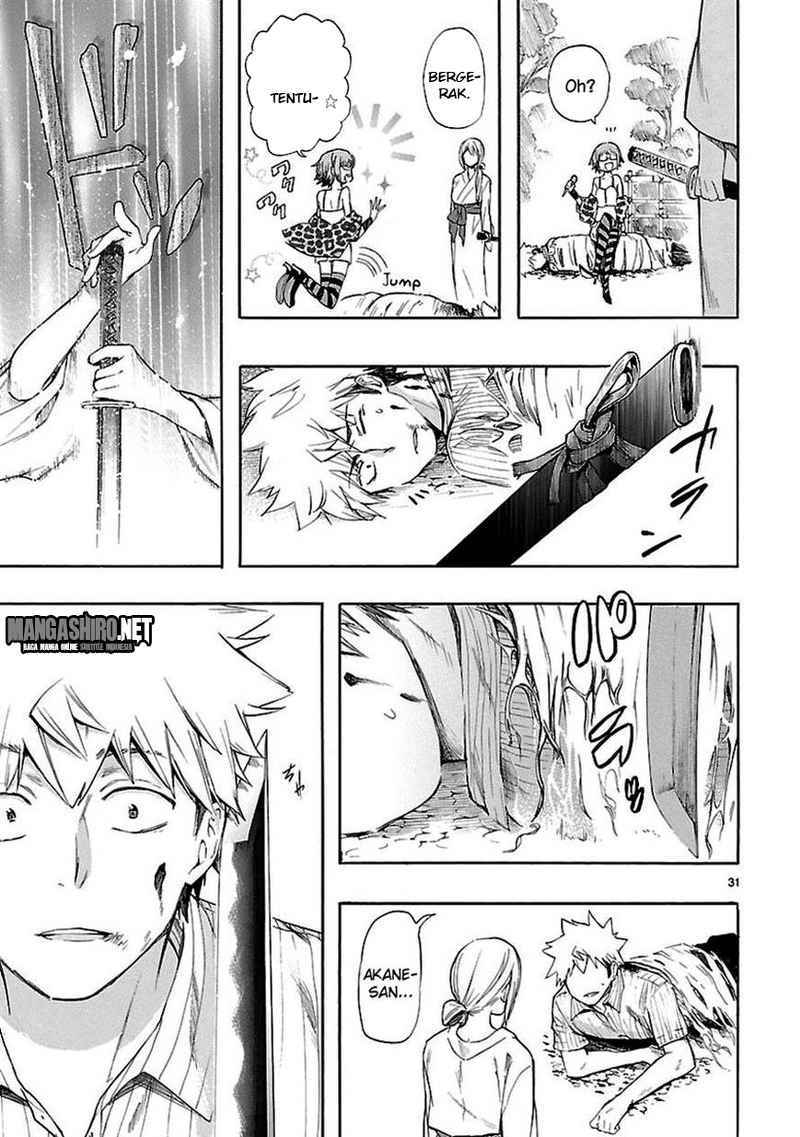 Renai Boukun chapter 21 halaman 31