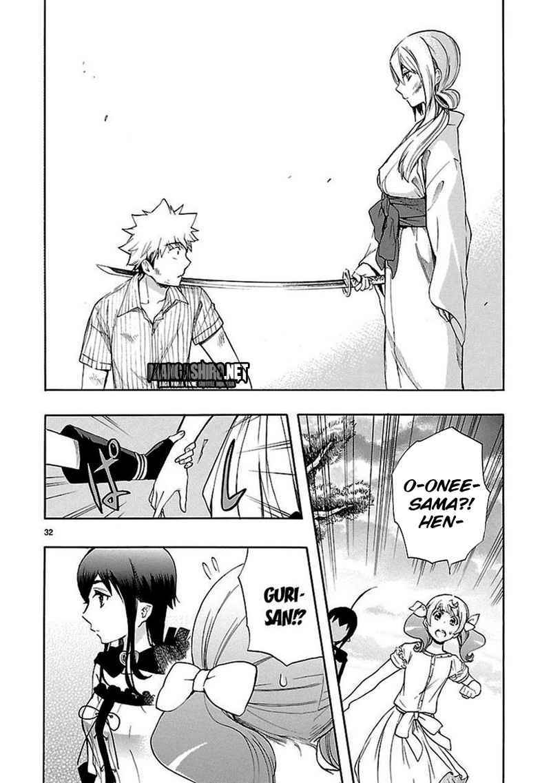 Renai Boukun chapter 21 halaman 32