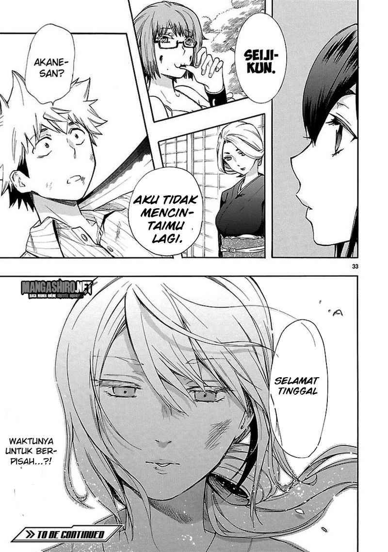 Renai Boukun chapter 21 halaman 33