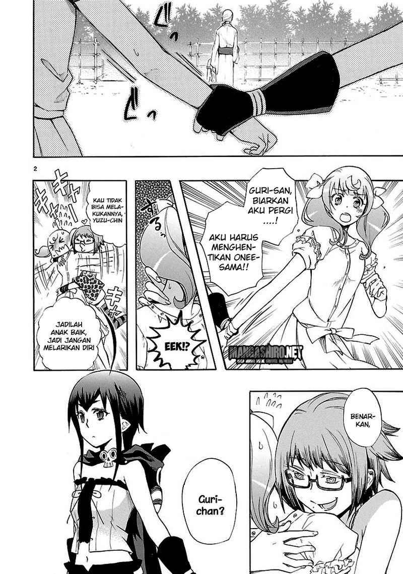 Renai Boukun chapter 22 halaman 2