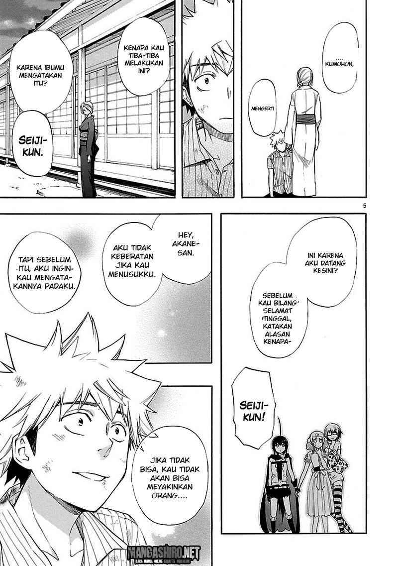 Renai Boukun chapter 22 halaman 5
