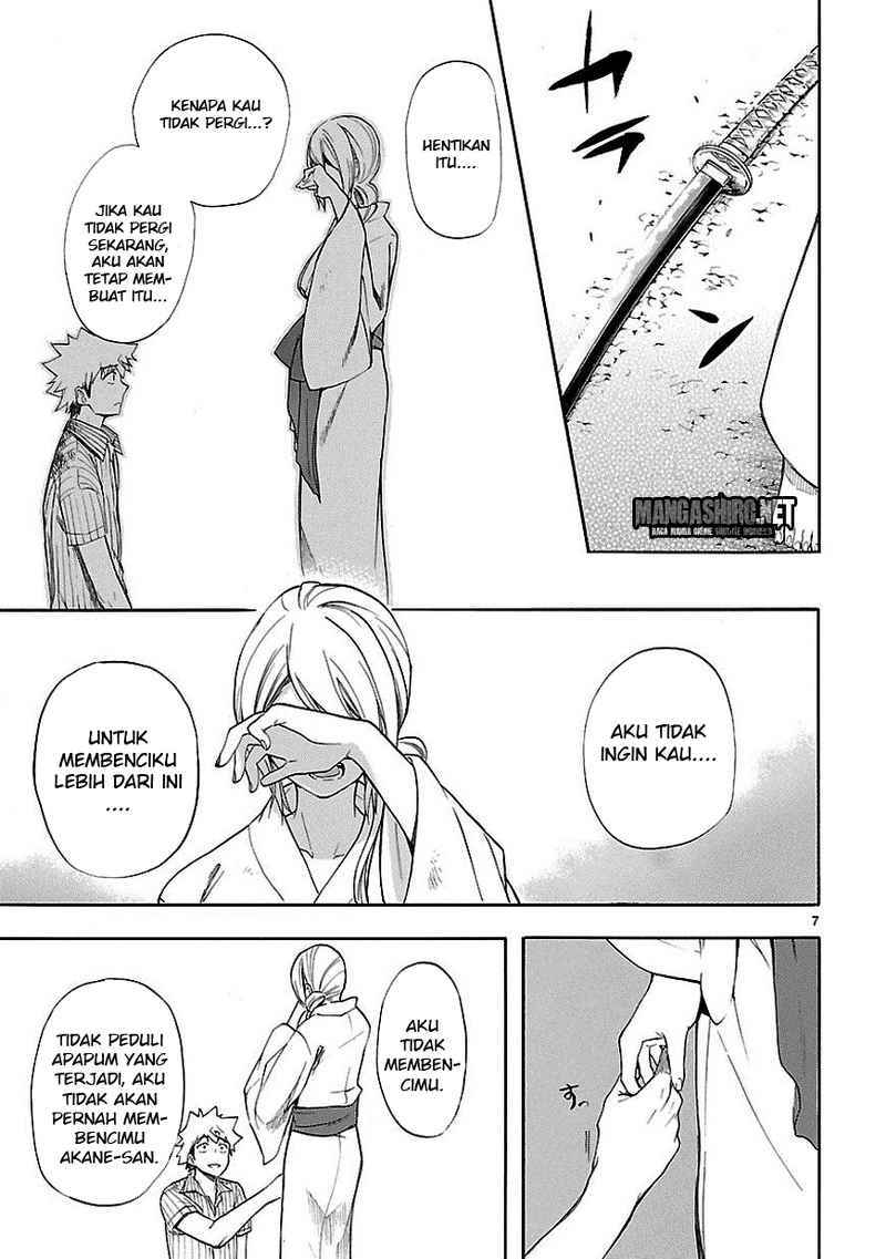 Renai Boukun chapter 22 halaman 7